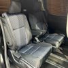 toyota voxy 2016 -TOYOTA--Voxy DBA-ZRR80W--ZRR80-0198834---TOYOTA--Voxy DBA-ZRR80W--ZRR80-0198834- image 6