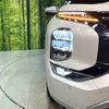mitsubishi outlander-phev 2023 CFJ1846964 image 13