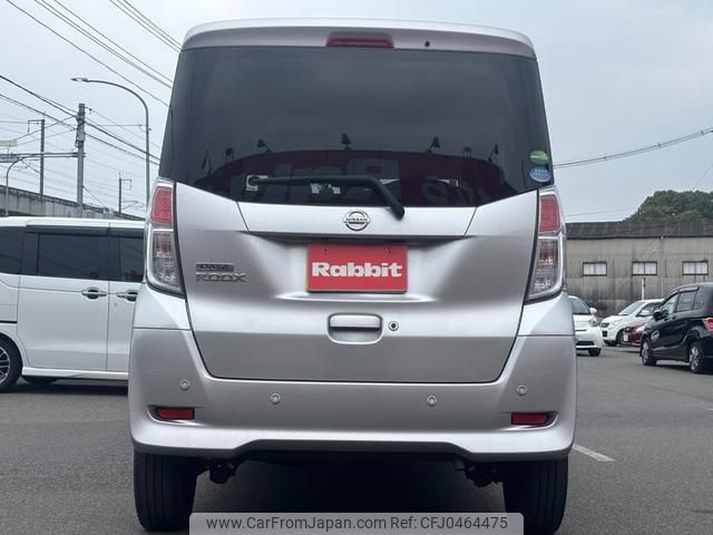 nissan dayz-roox 2019 quick_quick_B21A_B21A-0573517 image 2