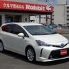 toyota prius-α 2017 -TOYOTA--Prius α DAA-ZVW41W--ZVW41-0058070---TOYOTA--Prius α DAA-ZVW41W--ZVW41-0058070- image 14