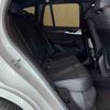 bmw x3 2023 CFJ1815984 image 11
