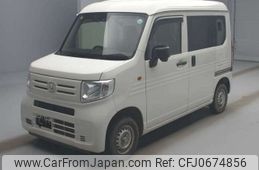 honda n-van 2018 -HONDA--N VAN HBD-JJ2--JJ2-3005700---HONDA--N VAN HBD-JJ2--JJ2-3005700-