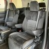 toyota alphard 2020 CFJ1867880 image 31