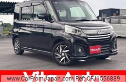 mazda flair-wagon 2017 CFJ1556889