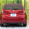 nissan note 2015 -NISSAN--Note DBA-E12--E12-266207---NISSAN--Note DBA-E12--E12-266207- image 18