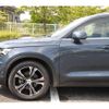 volvo xc40 2019 CFJ1627489 image 29