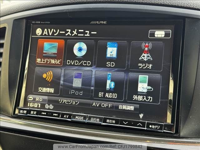 nissan elgrand 2012 CFJ1799842 image 2