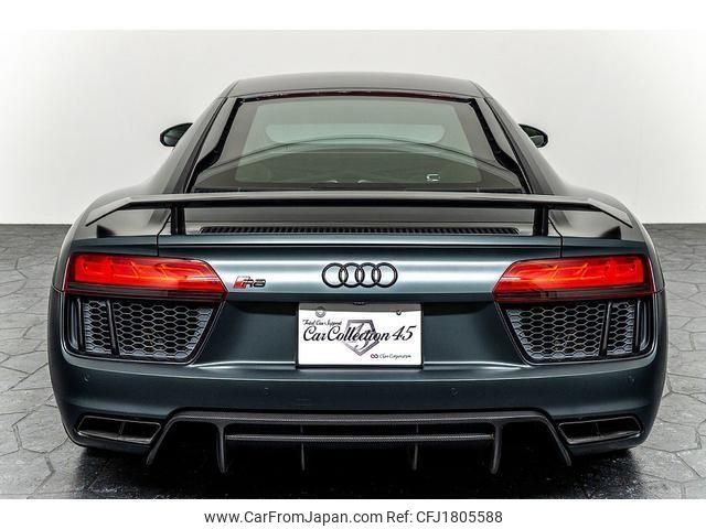 audi r8 2016 CFJ1805588 image 2