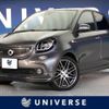 smart forfour 2019 -SMART--Smart Forfour ABA-453062--WME4530622Y179913---SMART--Smart Forfour ABA-453062--WME4530622Y179913- image 1