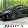 toyota prius 2014 -TOYOTA--Prius DAA-ZVW30--ZVW30-5730198---TOYOTA--Prius DAA-ZVW30--ZVW30-5730198- image 1