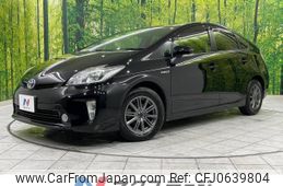 toyota prius 2014 -TOYOTA--Prius DAA-ZVW30--ZVW30-5730198---TOYOTA--Prius DAA-ZVW30--ZVW30-5730198-