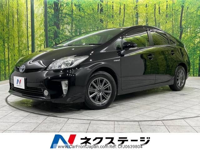 toyota prius 2014 -TOYOTA--Prius DAA-ZVW30--ZVW30-5730198---TOYOTA--Prius DAA-ZVW30--ZVW30-5730198- image 1