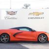 chevrolet corvette 2021 -GM--Chevrolet Corvette ﾌﾒｲ--1G1Y93D45M5112186---GM--Chevrolet Corvette ﾌﾒｲ--1G1Y93D45M5112186- image 6