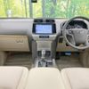 toyota land-cruiser-prado 2023 -TOYOTA--Land Cruiser Prado 3BA-TRJ150W--TRJ150-0172464---TOYOTA--Land Cruiser Prado 3BA-TRJ150W--TRJ150-0172464- image 2