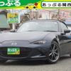 mazda roadster 2022 quick_quick_5BA-ND5RC_ND5RC-654105 image 1