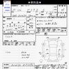 toyota prius 2017 -TOYOTA--Prius ZVW50--8073392---TOYOTA--Prius ZVW50--8073392- image 3