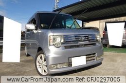 toyota pixis-space 2011 -TOYOTA--Pixis Space L575A--0003420---TOYOTA--Pixis Space L575A--0003420-