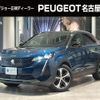 peugeot 3008 2023 quick_quick_P845G06_VF3M45GFUNS143337 image 1