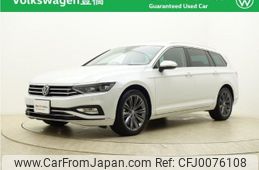 volkswagen passat-variant 2021 -VOLKSWAGEN--VW Passat Variant 3DA-3CDFH--WVWZZZ3CZME124079---VOLKSWAGEN--VW Passat Variant 3DA-3CDFH--WVWZZZ3CZME124079-