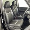 honda stepwagon 2020 -HONDA--Stepwgn 6AA-RP5--RP5-1204540---HONDA--Stepwgn 6AA-RP5--RP5-1204540- image 11