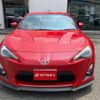 toyota 86 2012 -TOYOTA--86 ZN6--ZN6-003569---TOYOTA--86 ZN6--ZN6-003569- image 18