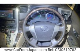 toyota alphard 2012 -TOYOTA--Alphard DAA-ATH20W--ATH20-8013761---TOYOTA--Alphard DAA-ATH20W--ATH20-8013761-