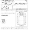 toyota toyota-others 2014 -TOYOTA--Toyota XZU620D-0006856---TOYOTA--Toyota XZU620D-0006856- image 3