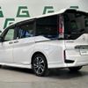 honda stepwagon 2015 -HONDA--Stepwgn DBA-RP3--RP3-1000484---HONDA--Stepwgn DBA-RP3--RP3-1000484- image 15