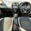 nissan note 2018 -NISSAN--Note DAA-HE12--HE12-059300---NISSAN--Note DAA-HE12--HE12-059300- image 14