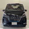 nissan serena 2021 quick_quick_6AA-HFC27_HFC27-103272 image 17