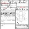 nissan serena 2014 quick_quick_DAA-HFC26_HFC26-229396 image 20