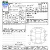 daihatsu hijet-truck 2020 CFJ1656775 image 3