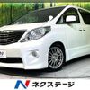 toyota alphard 2010 CFJ1737638 image 1