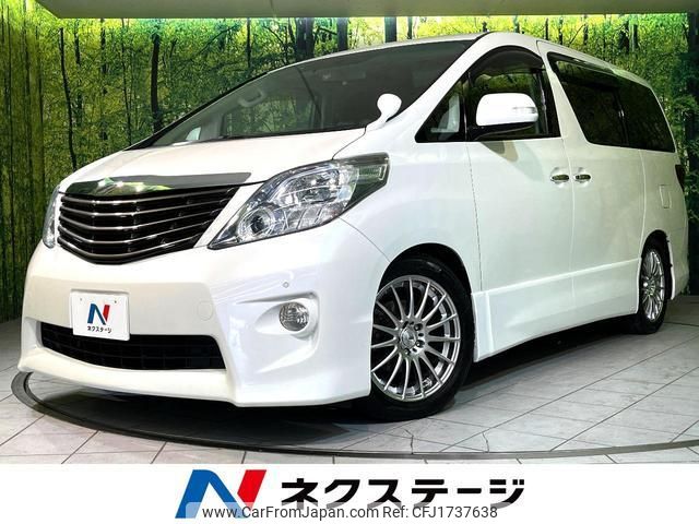 toyota alphard 2010 CFJ1737638 image 1