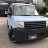 daihatsu move-conte 2008 CFJ1692454 image 17