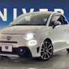 fiat fiat-others 2017 -FIAT--Fiat ABA-31214T--ZFA3120000J694758---FIAT--Fiat ABA-31214T--ZFA3120000J694758- image 14
