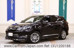 toyota harrier 2014 -TOYOTA--Harrier DAA-AVU65W--AVU65-0013694---TOYOTA--Harrier DAA-AVU65W--AVU65-0013694-