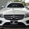 mercedes-benz e-class-station-wagon 2017 -MERCEDES-BENZ--Benz E Class Wagon 213245C--2A231457---MERCEDES-BENZ--Benz E Class Wagon 213245C--2A231457- image 2