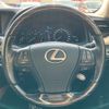 lexus ls 2013 -LEXUS 【新潟 301ｽ4537】--Lexus LS UVF45--5017630---LEXUS 【新潟 301ｽ4537】--Lexus LS UVF45--5017630- image 20