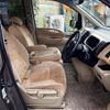 nissan serena 2007 CFJ1547979 image 10