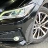 toyota crown 2019 -TOYOTA--Crown AZSH20--AZSH20-1026054---TOYOTA--Crown AZSH20--AZSH20-1026054- image 6