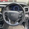 honda odyssey 2016 -HONDA--Odyssey DAA-RC4--RC4-1012411---HONDA--Odyssey DAA-RC4--RC4-1012411- image 20