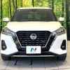 nissan nissan-others 2020 CFJ1599305 image 15