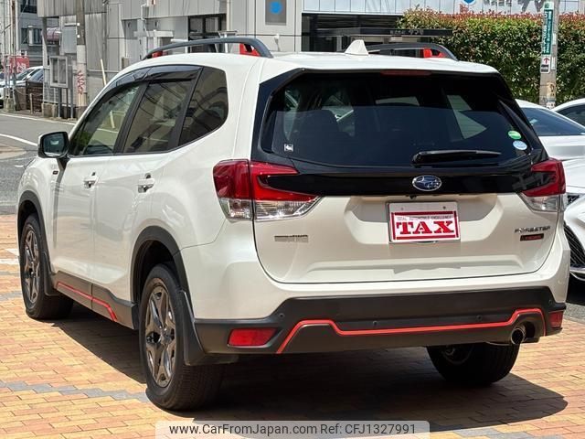 subaru forester 2020 quick_quick_SKE_SKE-047022 image 2