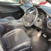 lexus nx 2017 CFJ1748177 image 11