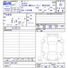 mercedes-benz cla-class 2025 CFJ1815380 image 3