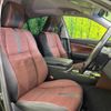 toyota crown 2014 CFJ1653431 image 9