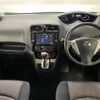 nissan serena 2016 -NISSAN--Serena DAA-HFC26--HFC26-301252---NISSAN--Serena DAA-HFC26--HFC26-301252- image 19