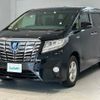 toyota alphard 2015 -TOYOTA--Alphard DAA-AYH30W--AYH30-0023649---TOYOTA--Alphard DAA-AYH30W--AYH30-0023649- image 6