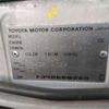 toyota grand-hiace 1999 -TOYOTA--Grand Hiace KH-KCH16W--KCH16-0025269---TOYOTA--Grand Hiace KH-KCH16W--KCH16-0025269- image 9